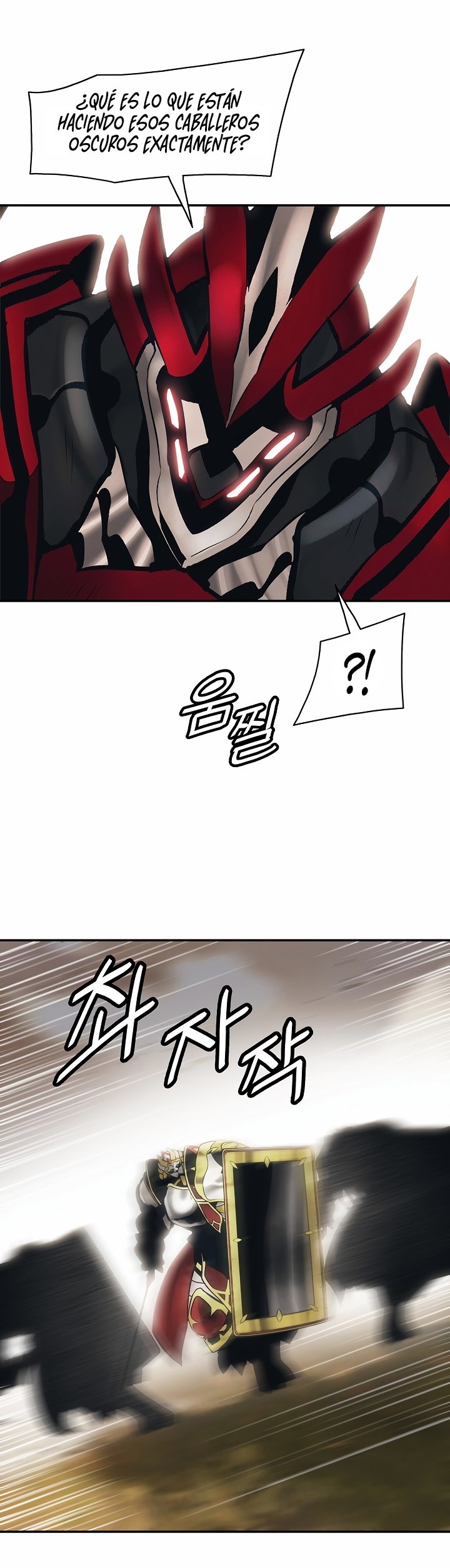 Read Dark Lady ES Manga Online