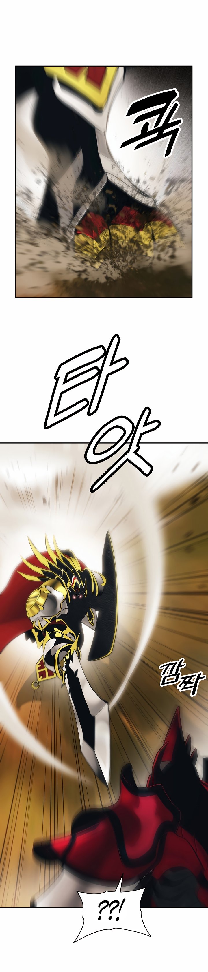 Read Dark Lady ES Manga Online