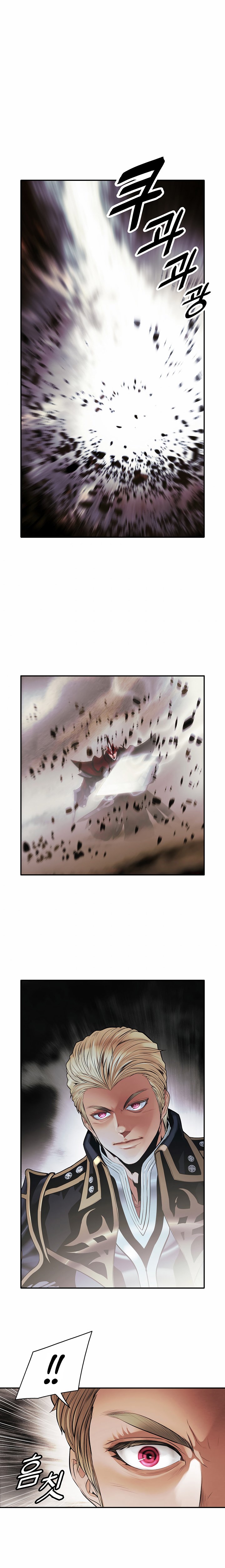 Read Dark Lady ES Manga Online