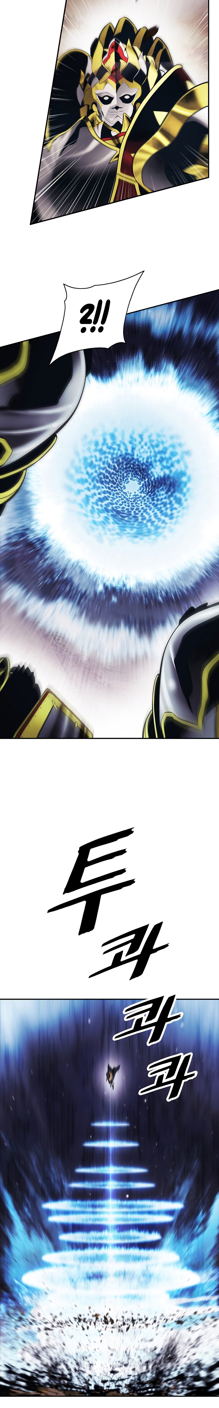 Read Dark Lady ES Manga Online