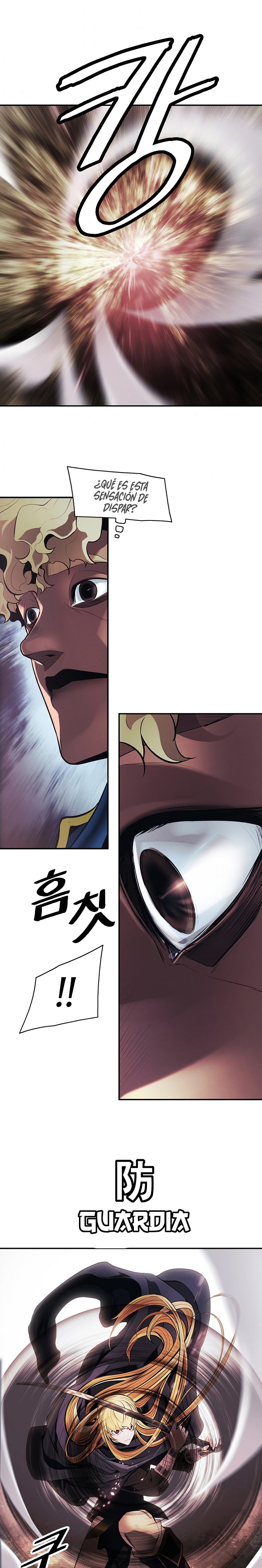 Read Dark Lady ES Manga Online