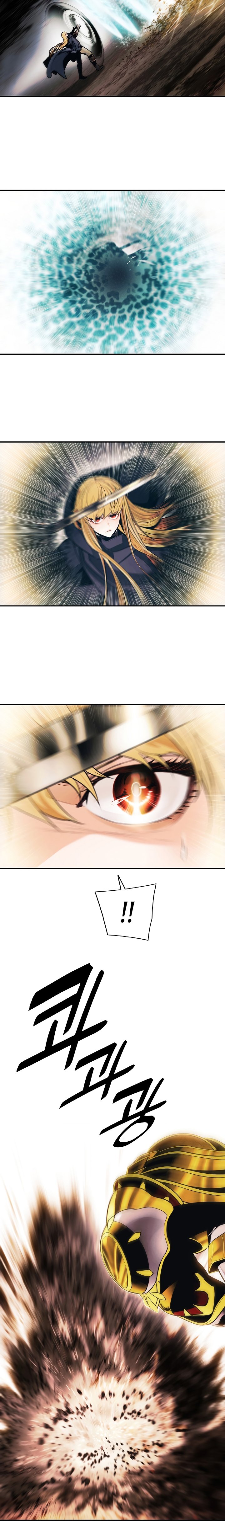 Read Dark Lady ES Manga Online