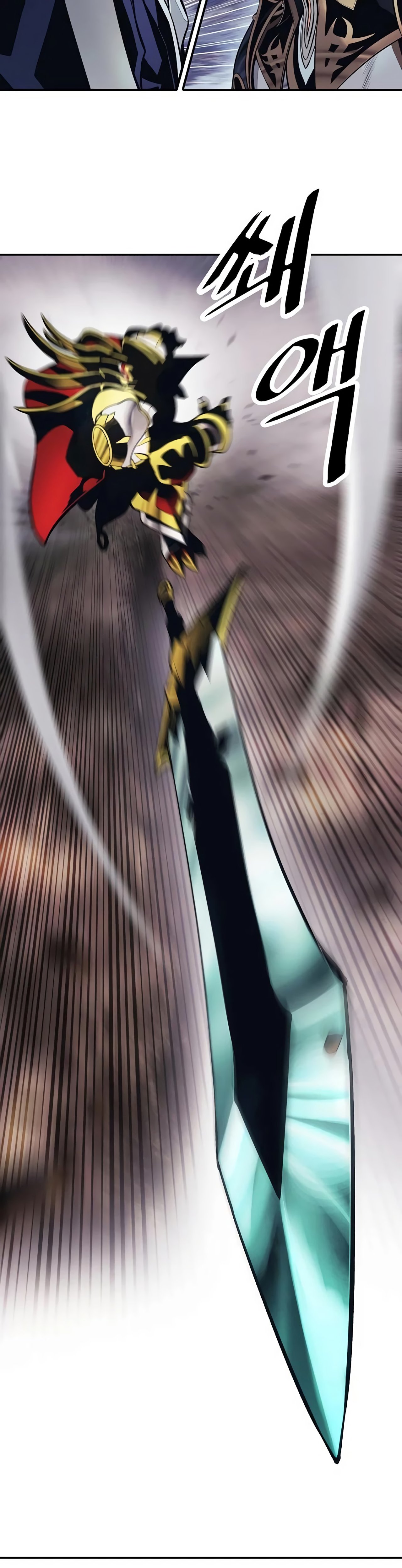Read Dark Lady ES Manga Online