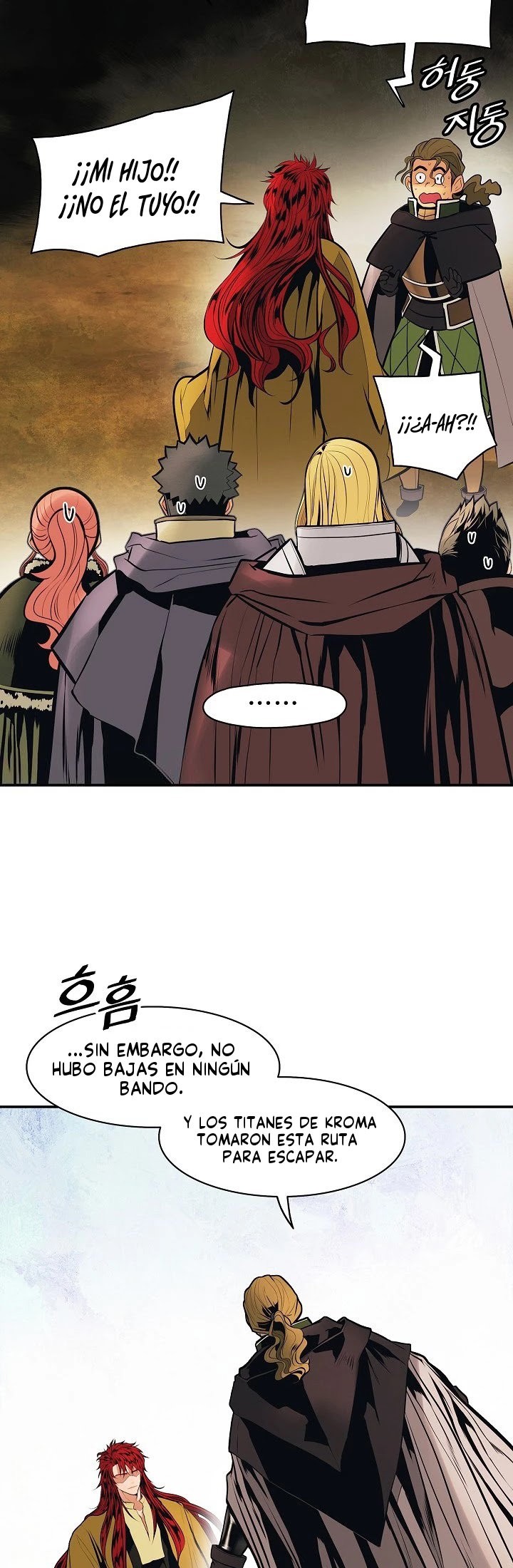 Read Dark Lady ES Manga Online