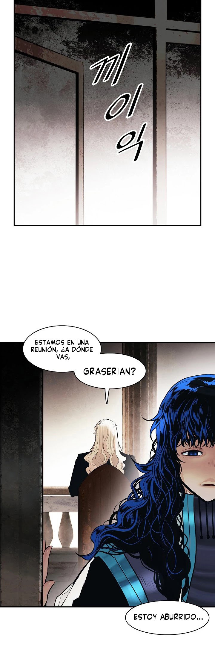 Read Dark Lady ES Manga Online