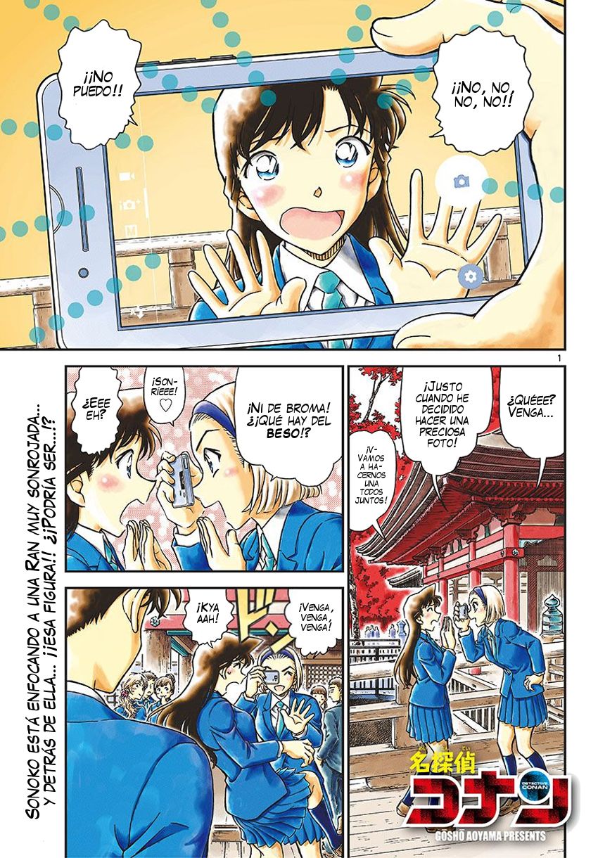 Read Detective Conan ES Manga Online