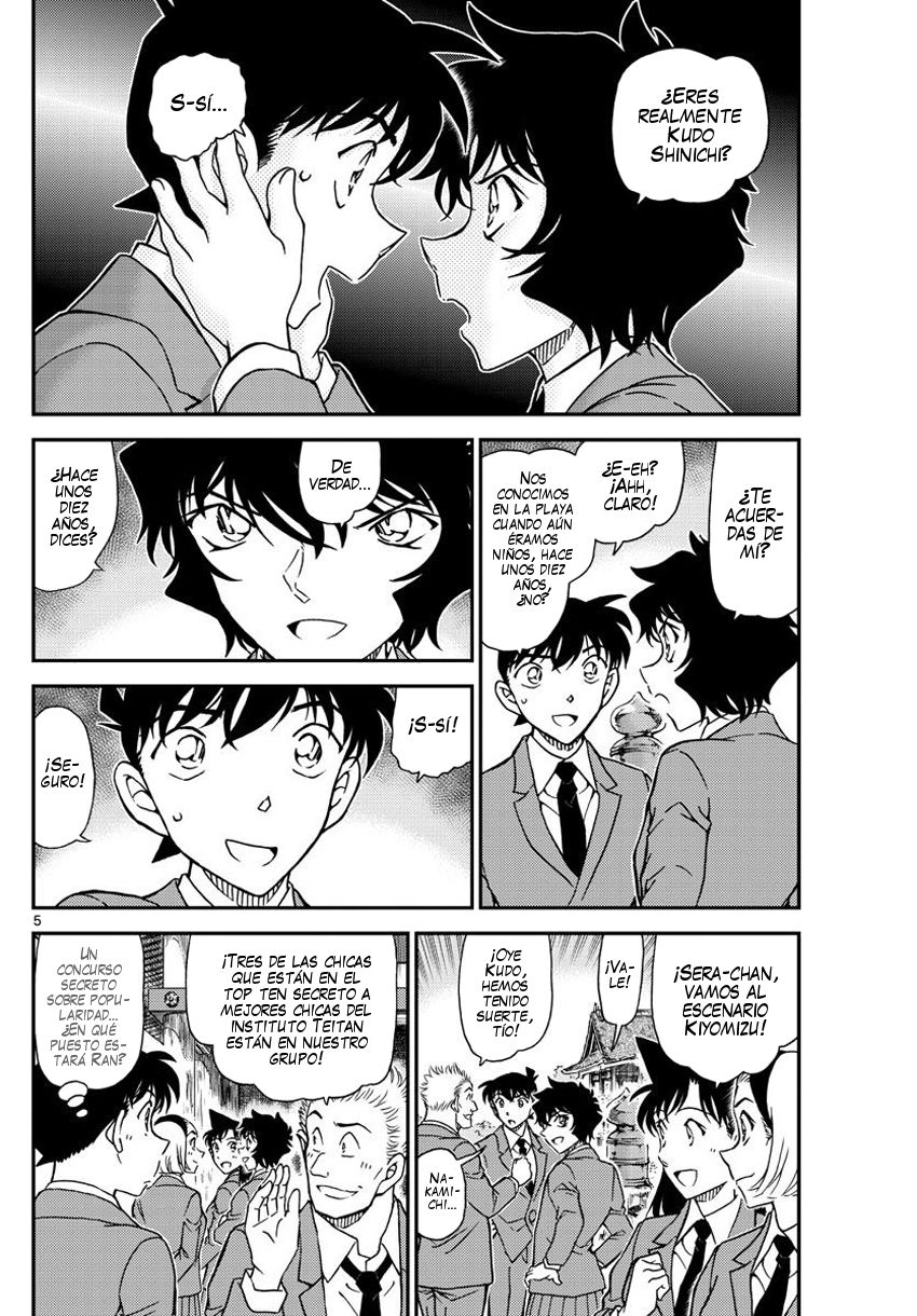 Read Detective Conan ES Manga Online