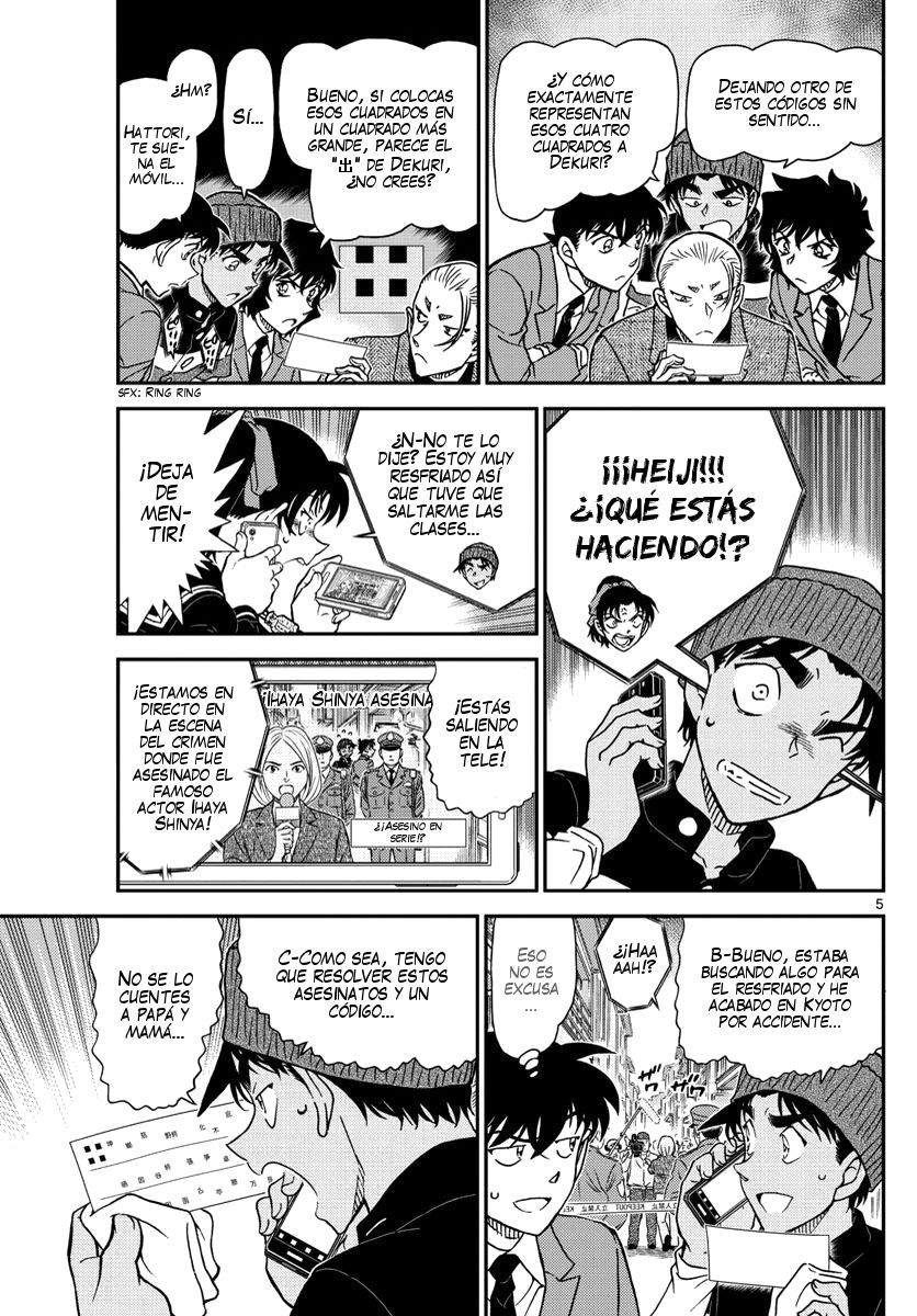 Read Detective Conan ES Manga Online