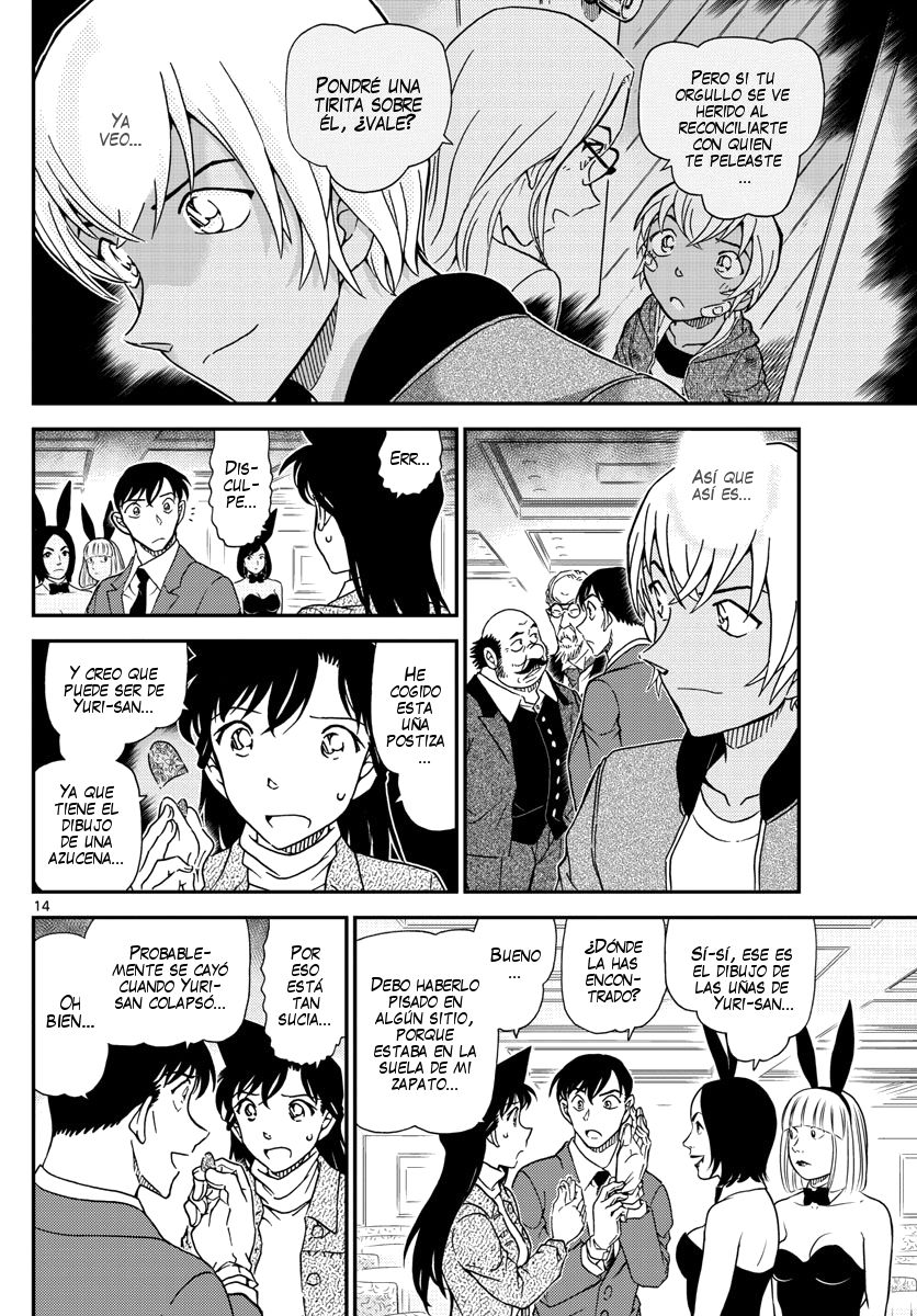 Read Detective Conan ES Manga Online