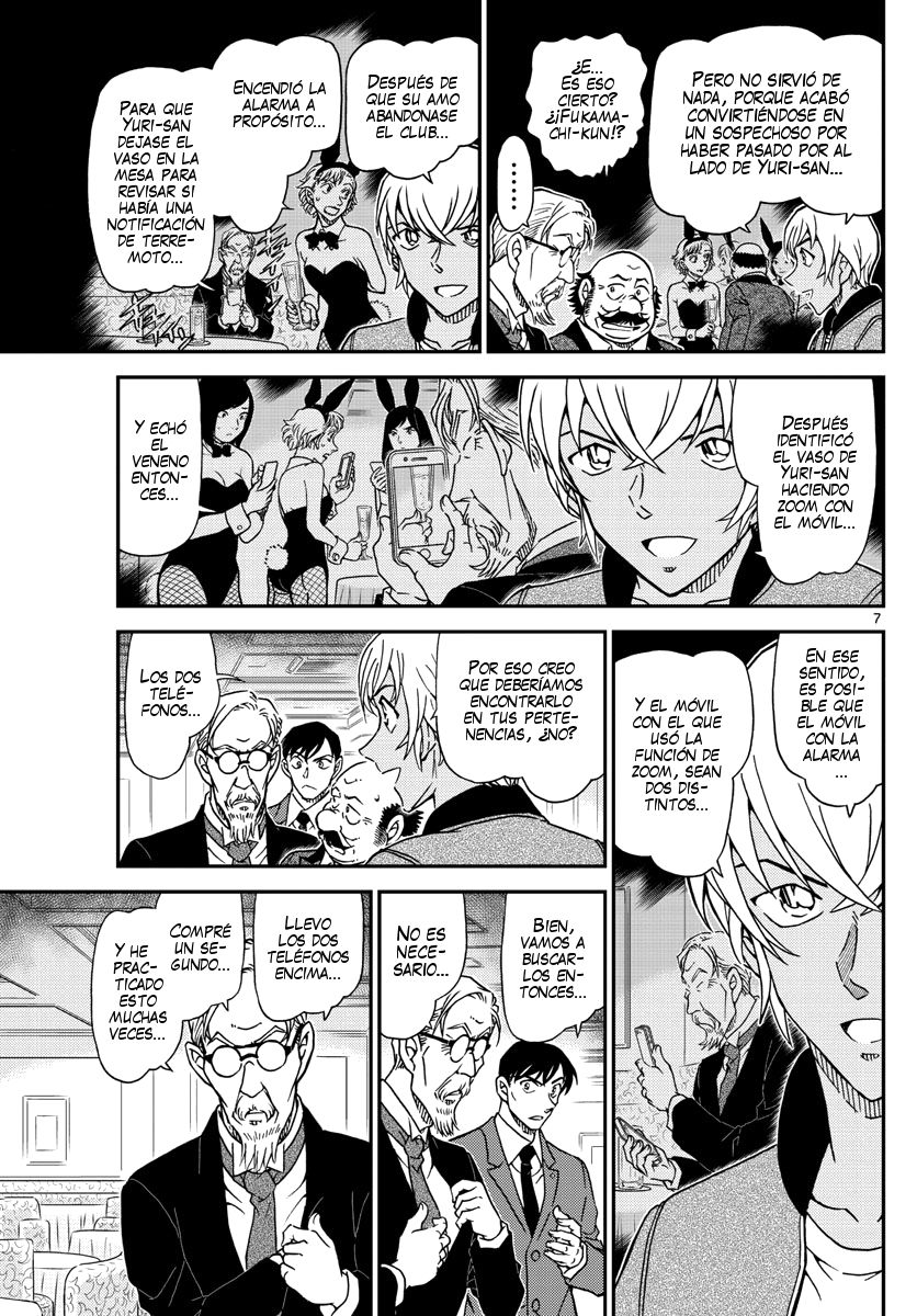 Read Detective Conan ES Manga Online