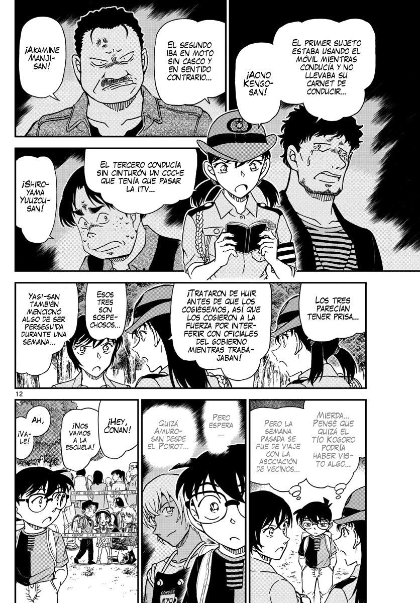 Read Detective Conan ES Manga Online