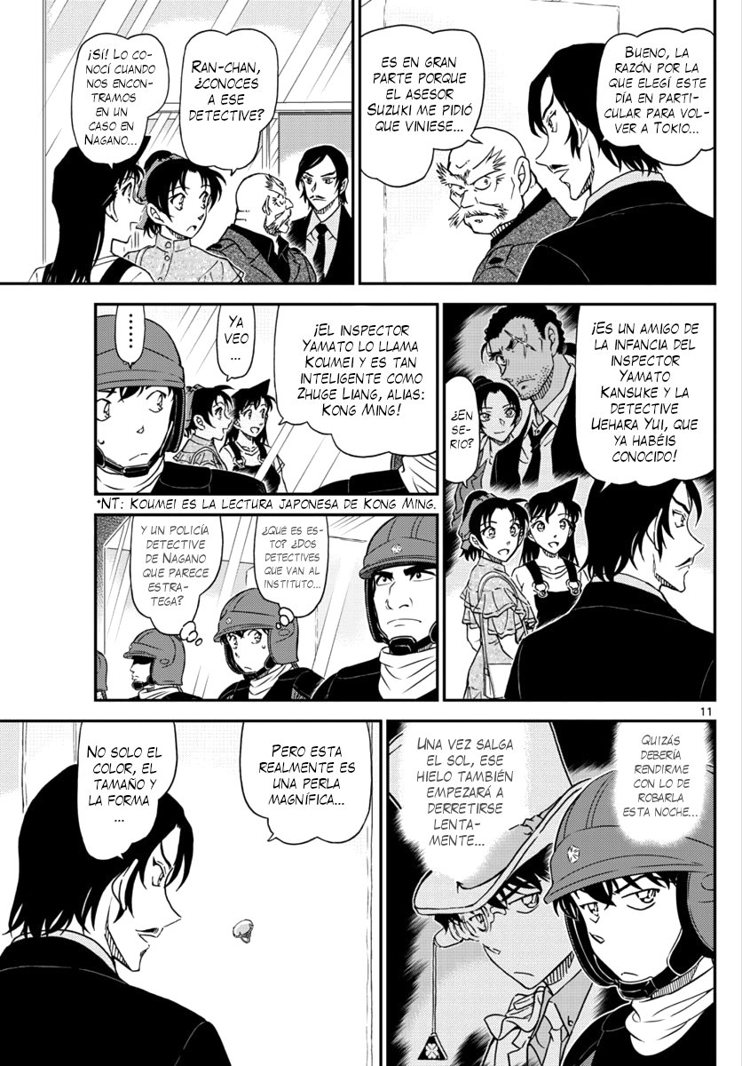 Read Detective Conan ES Manga Online