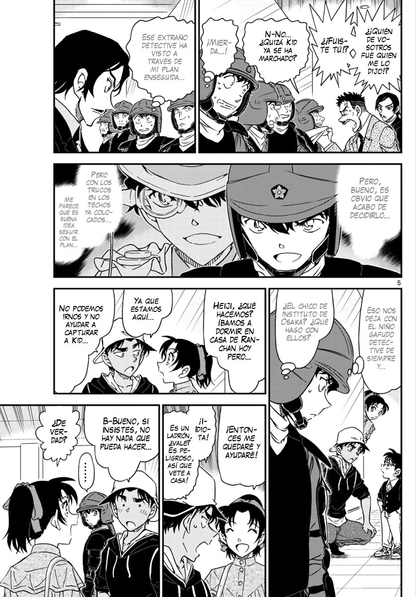 Read Detective Conan ES Manga Online