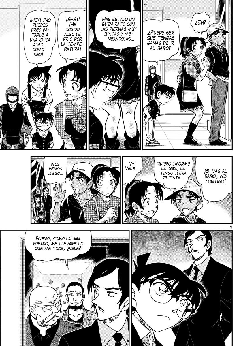 Read Detective Conan ES Manga Online