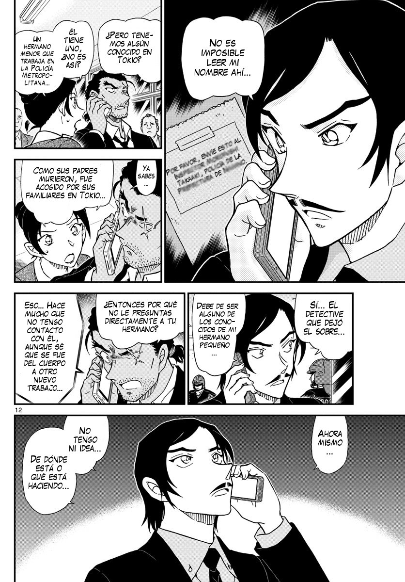 Read Detective Conan ES Manga Online