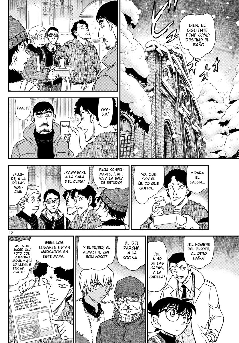 Read Detective Conan ES Manga Online