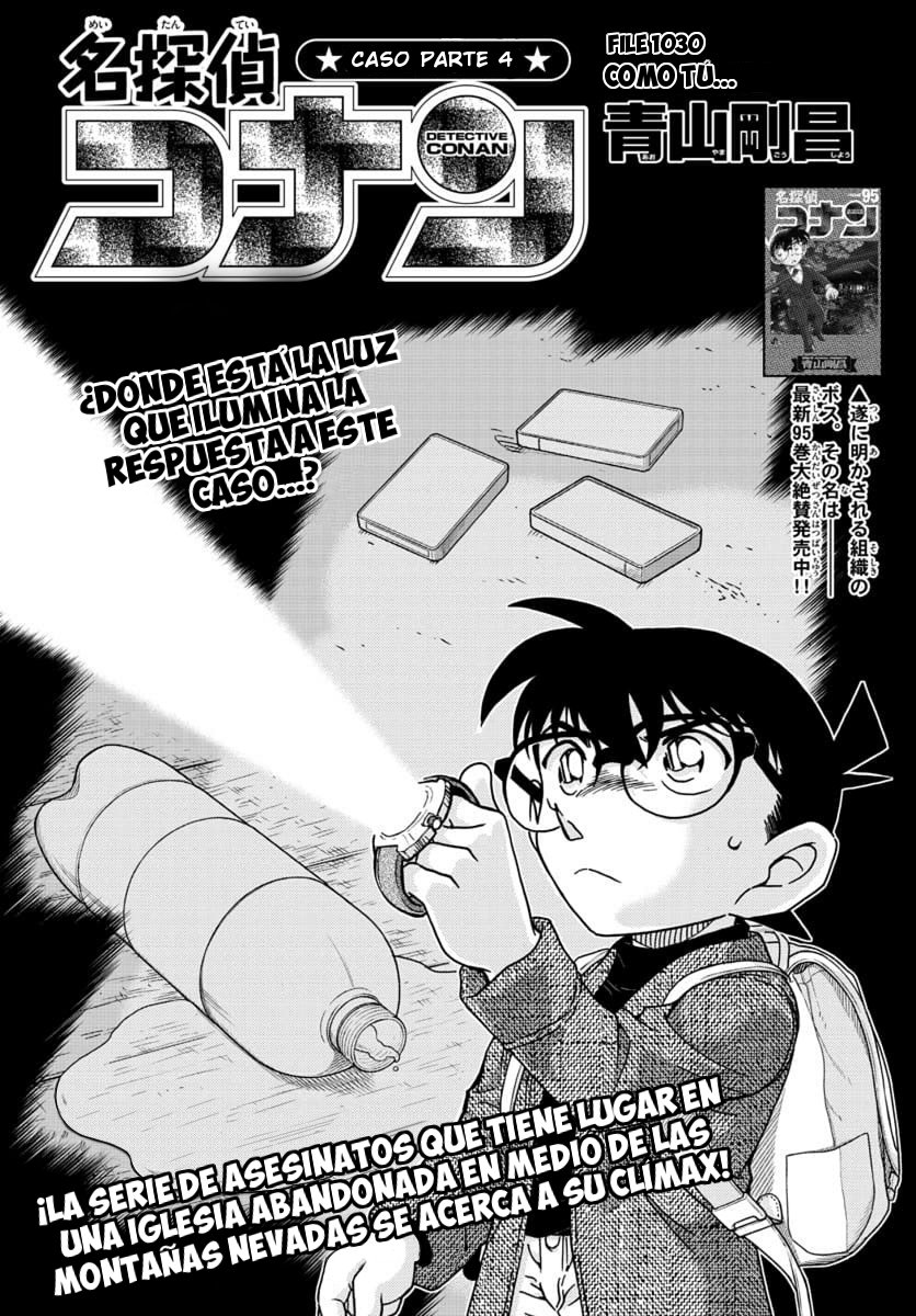 Read Detective Conan ES Manga Online