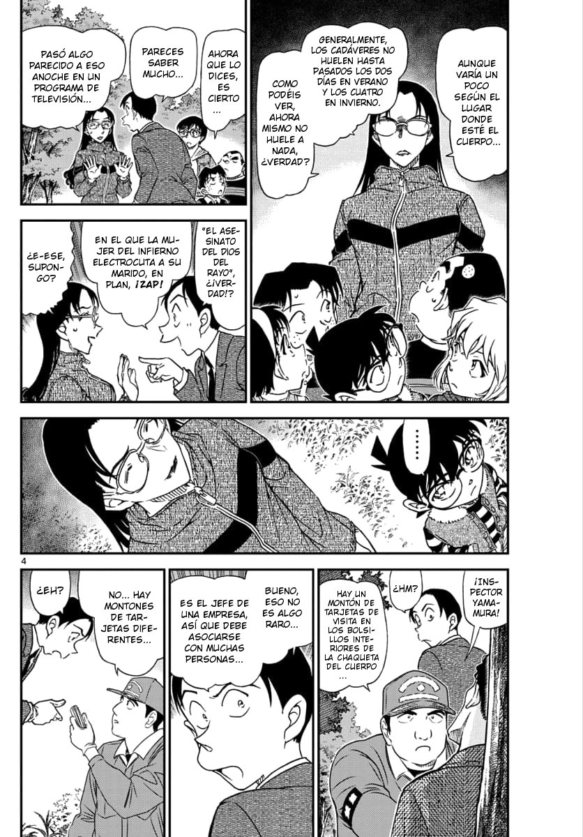 Read Detective Conan ES Manga Online