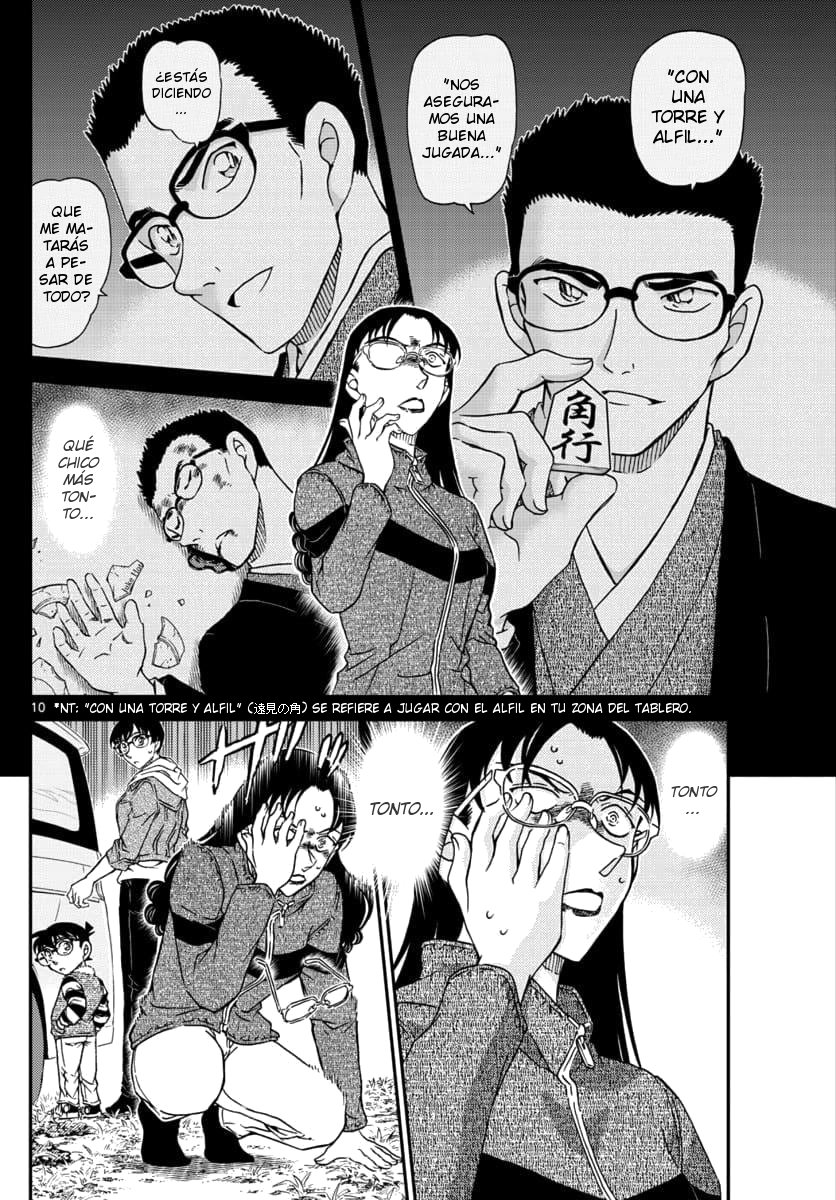 Read Detective Conan ES Manga Online