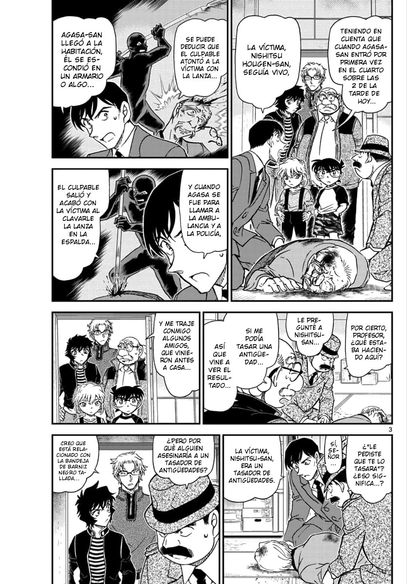 Read Detective Conan ES Manga Online