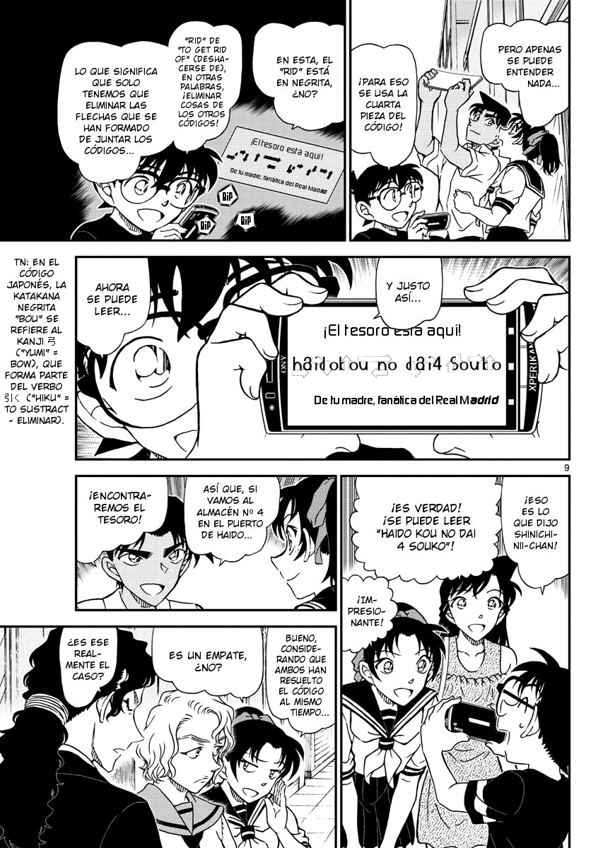Read Detective Conan ES Manga Online