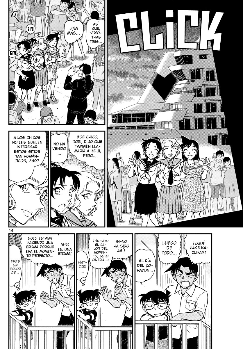 Read Detective Conan ES Manga Online