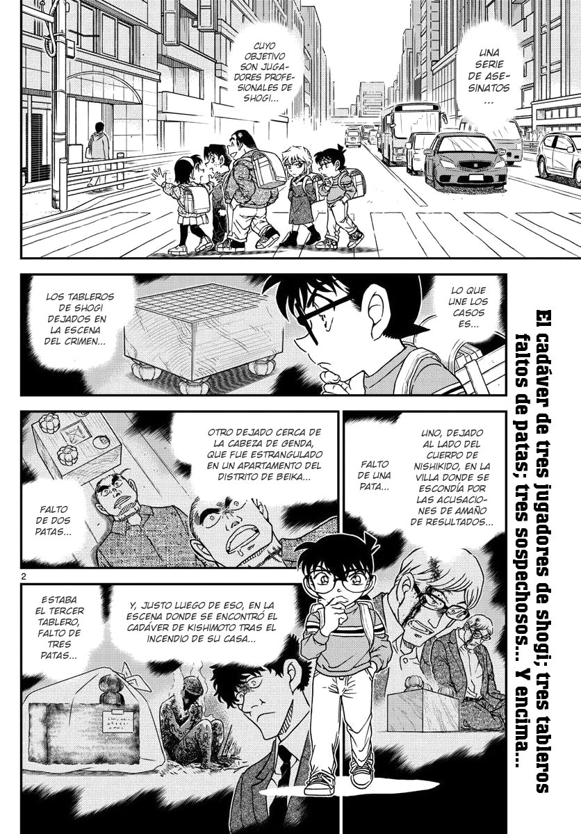 Read Detective Conan ES Manga Online