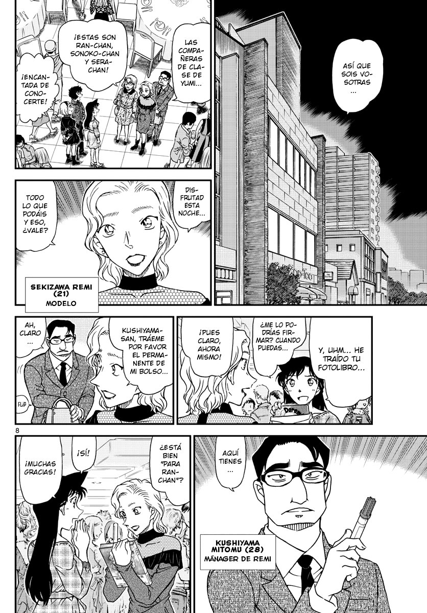 Read Detective Conan ES Manga Online