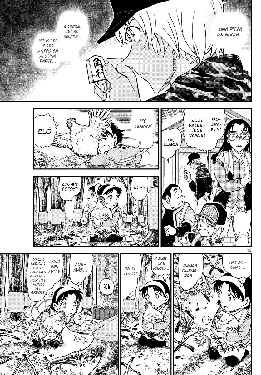 Read Detective Conan ES Manga Online