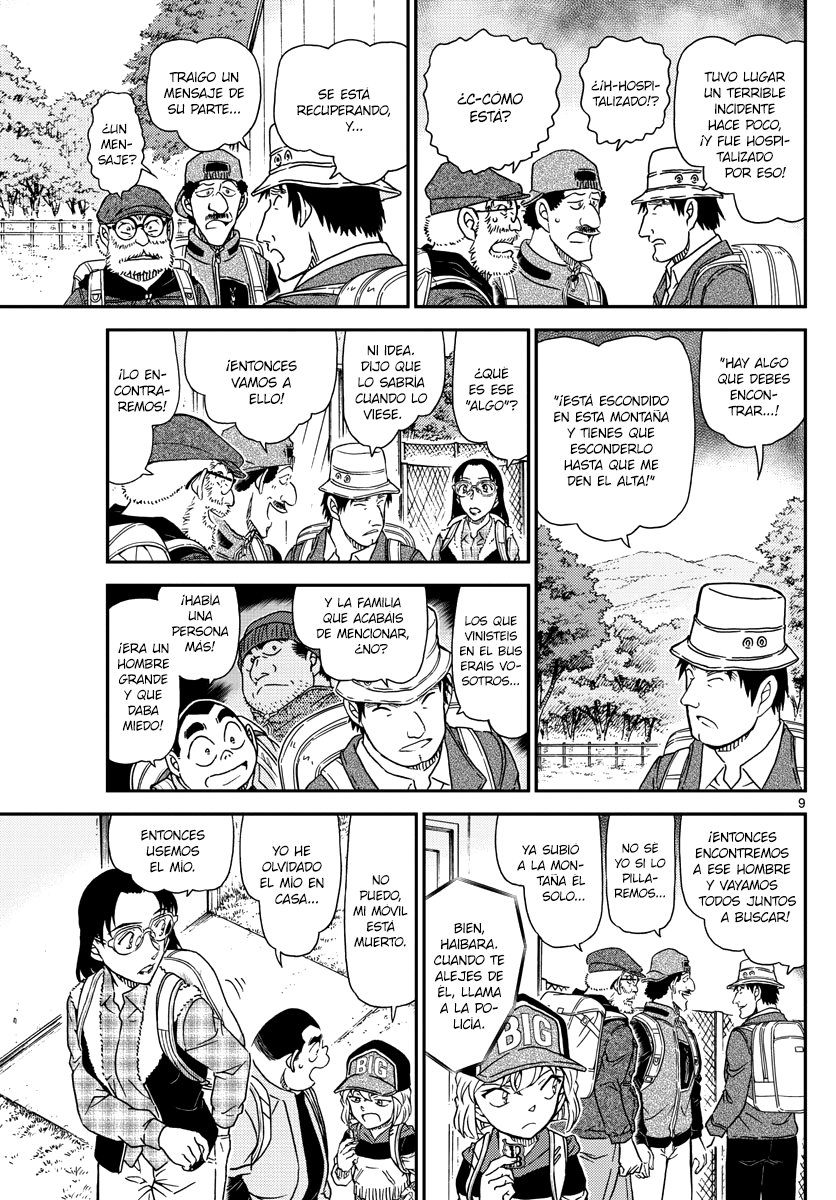 Read Detective Conan ES Manga Online