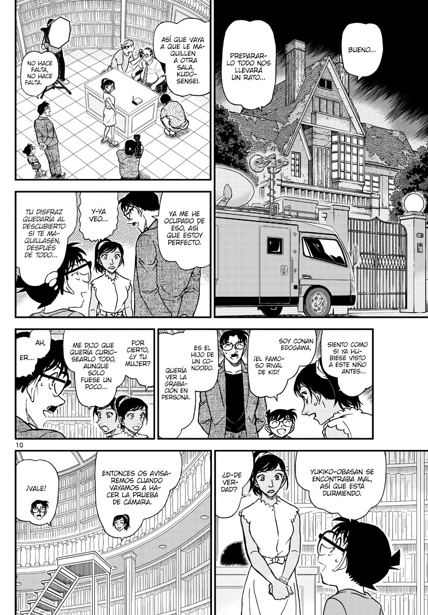 Read Detective Conan ES Manga Online