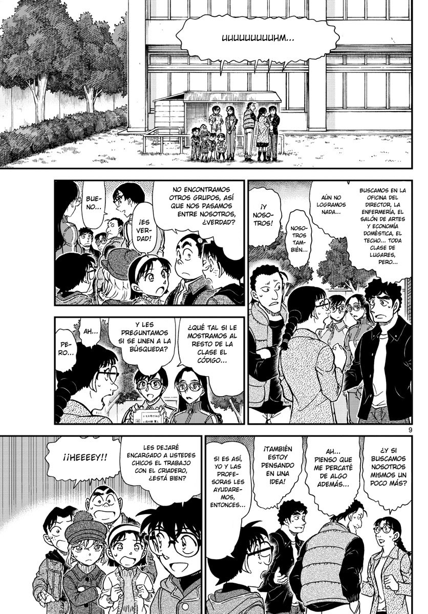 Read Detective Conan ES Manga Online