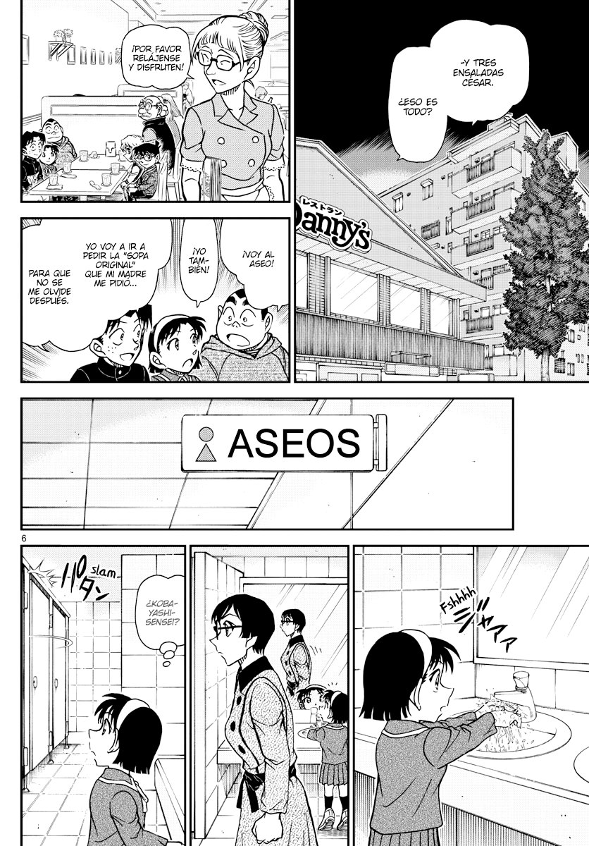 Read Detective Conan ES Manga Online