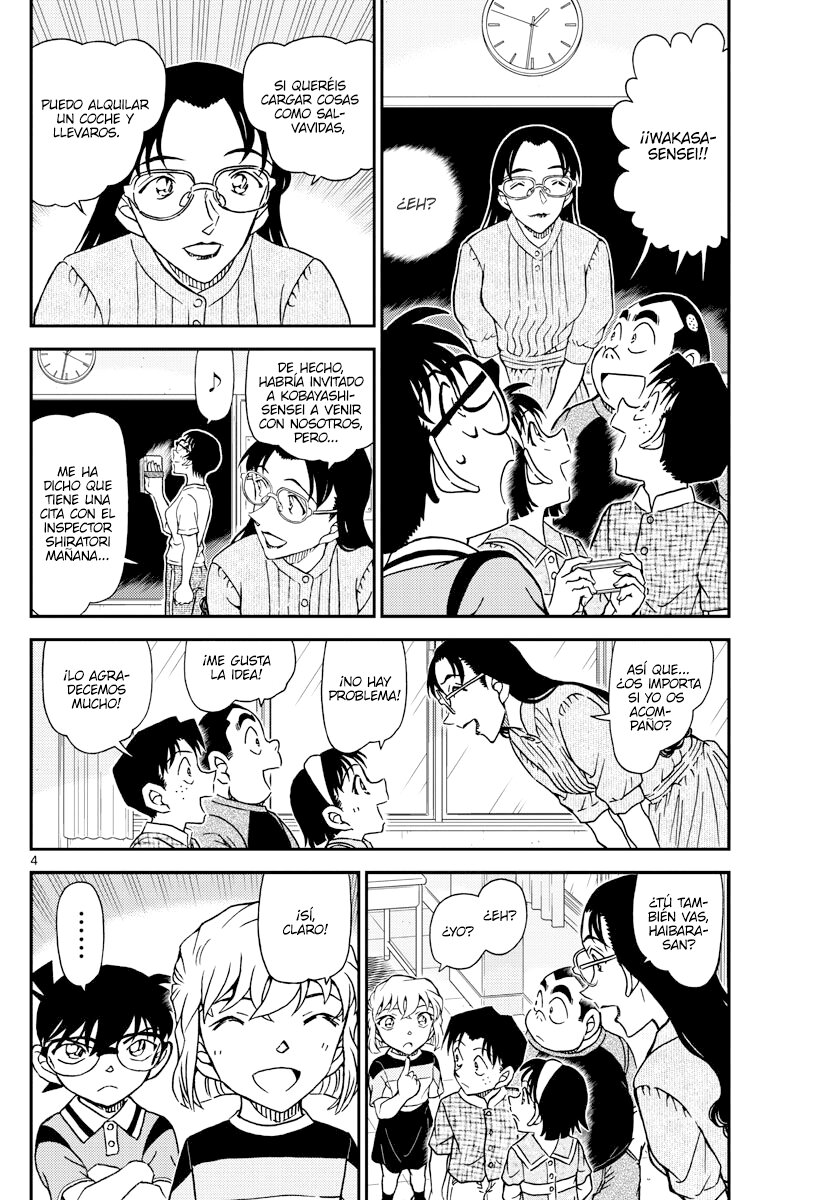 Read Detective Conan ES Manga Online