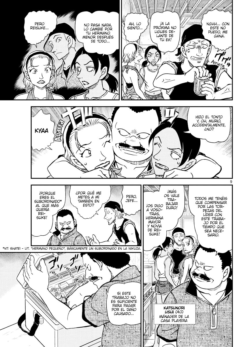 Read Detective Conan ES Manga Online