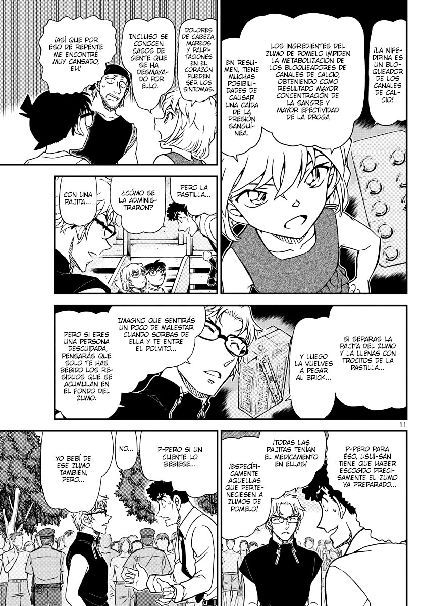 Read Detective Conan ES Manga Online