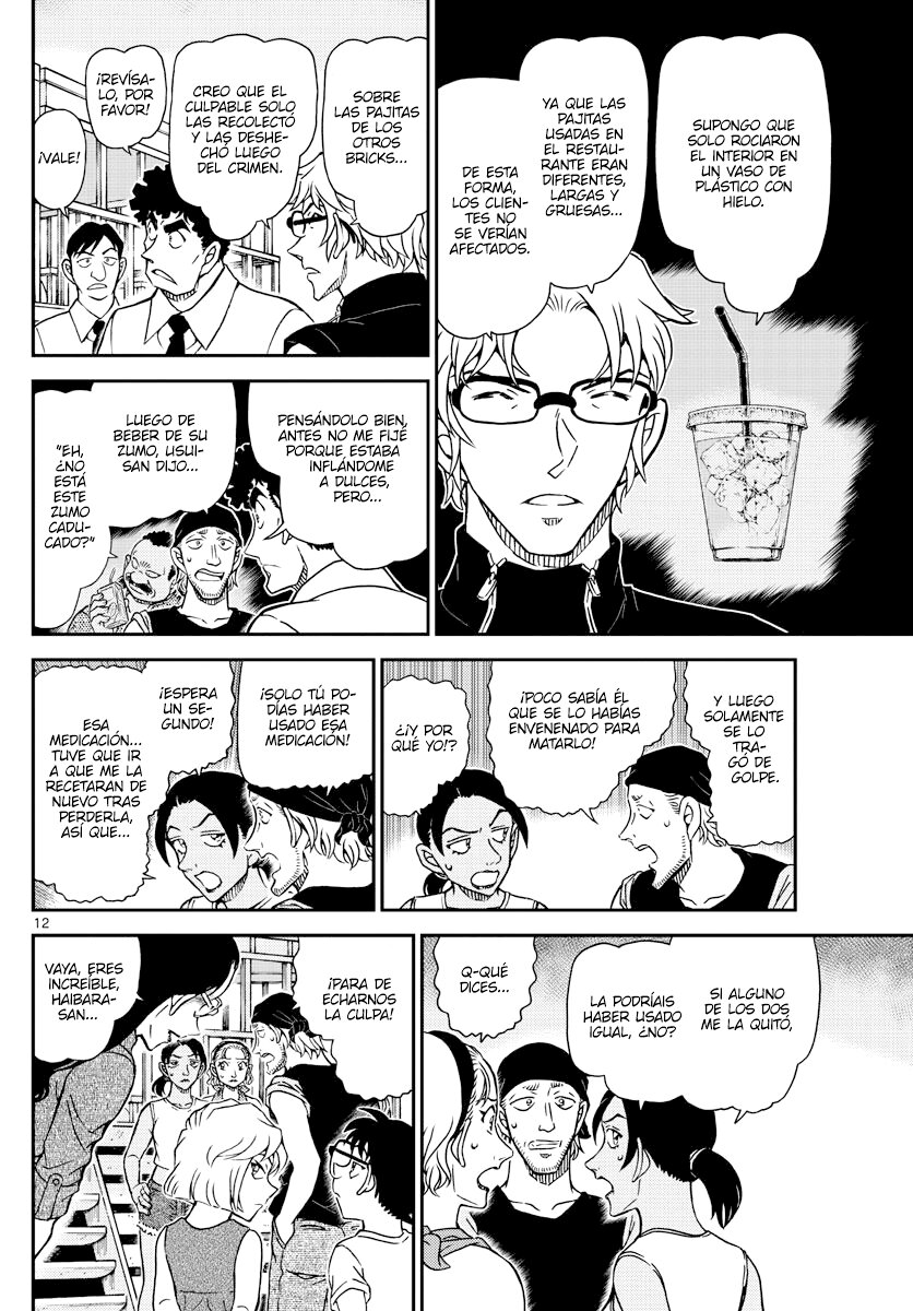 Read Detective Conan ES Manga Online