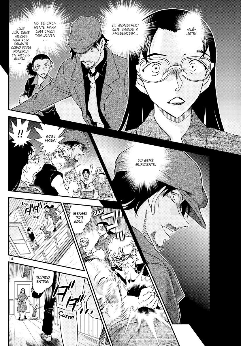 Read Detective Conan ES Manga Online