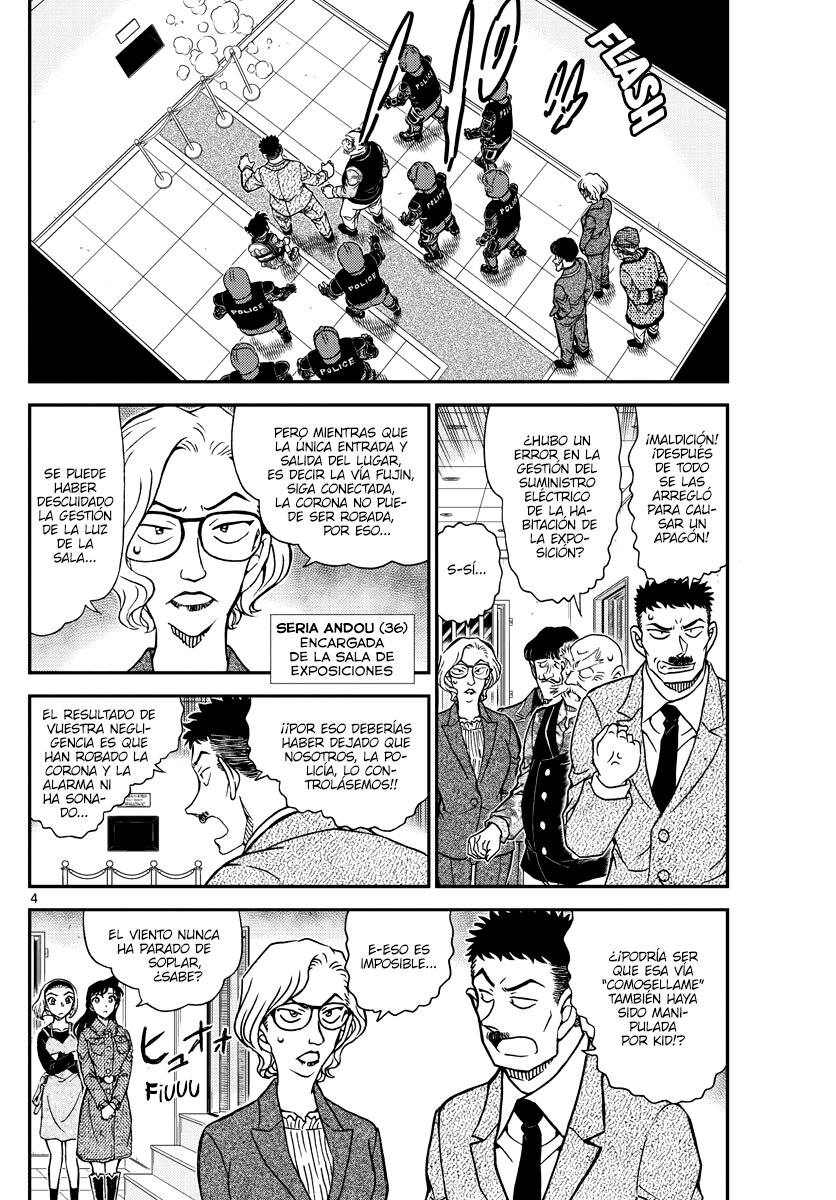 Read Detective Conan ES Manga Online