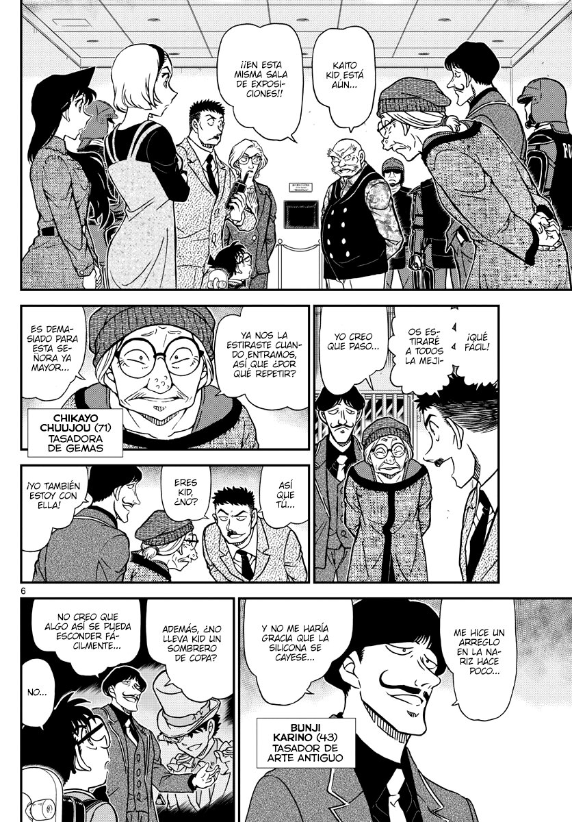 Read Detective Conan ES Manga Online