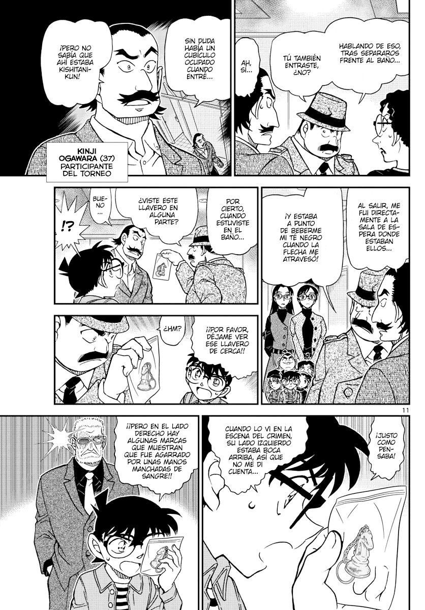 Read Detective Conan ES Manga Online