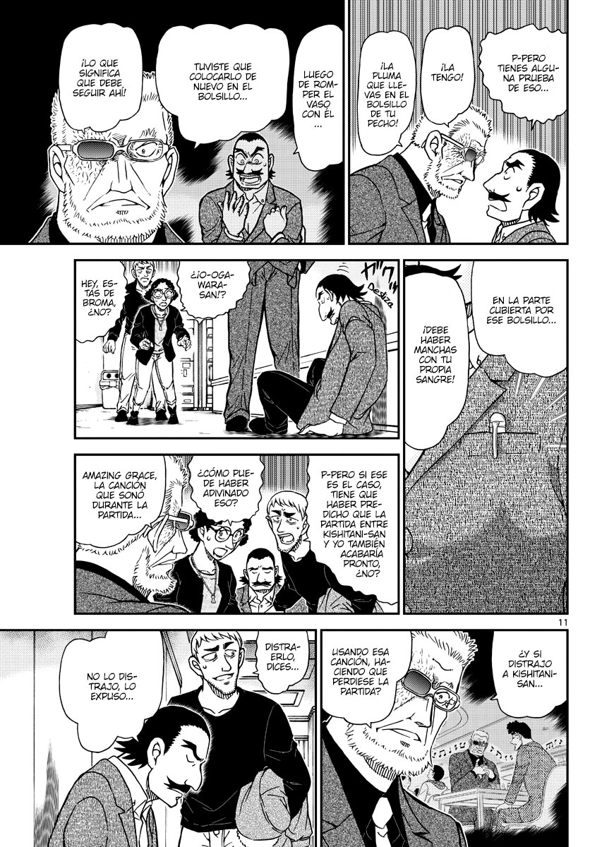 Read Detective Conan ES Manga Online
