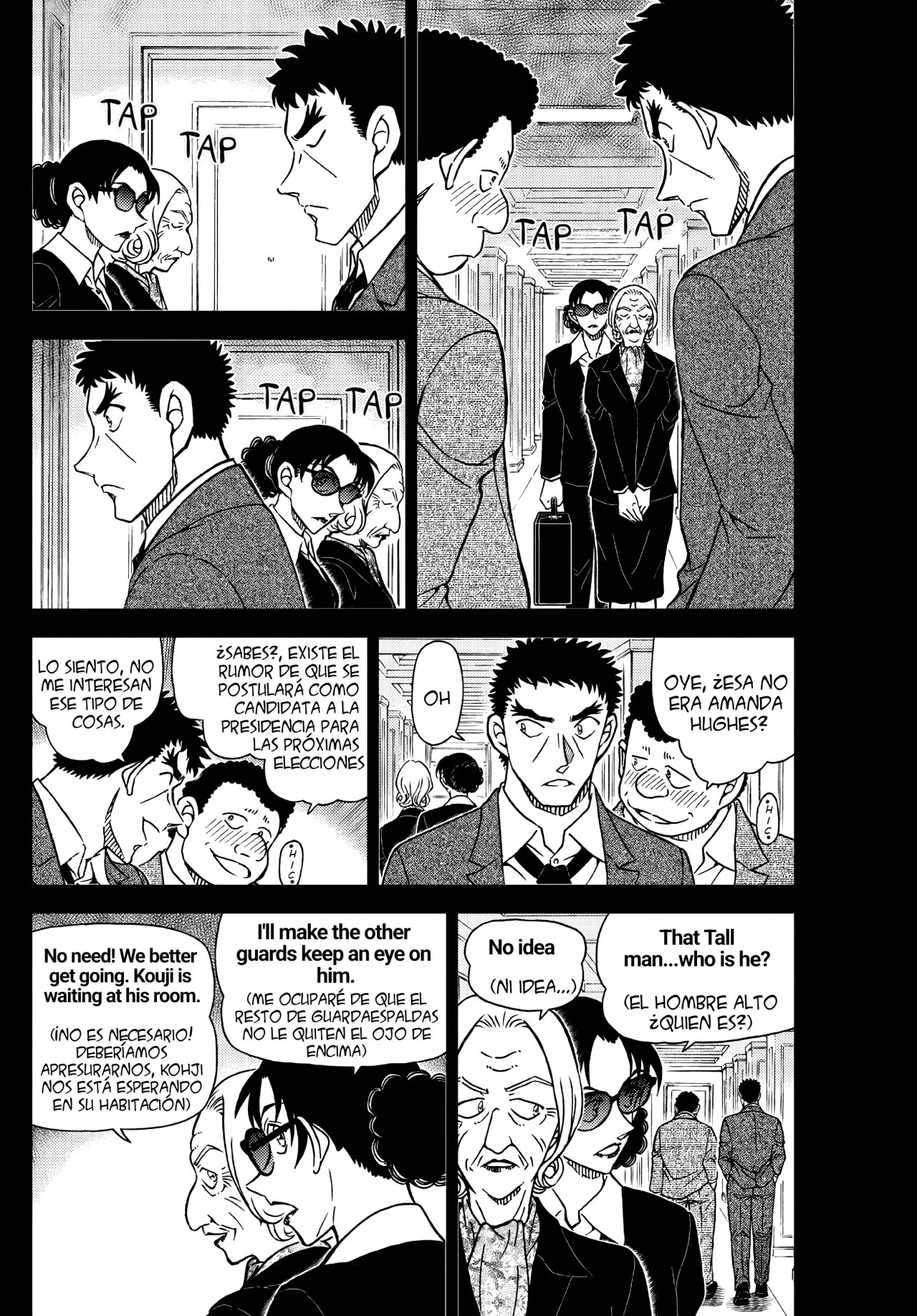 Read Detective Conan ES Manga Online