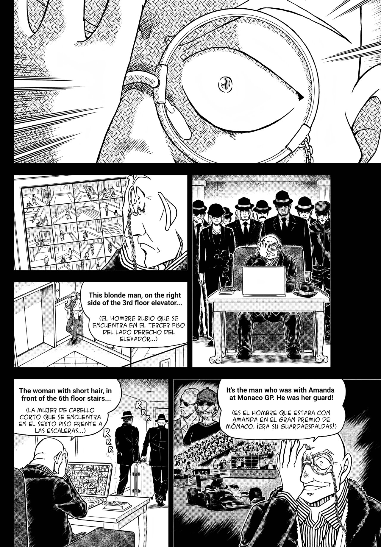 Read Detective Conan ES Manga Online