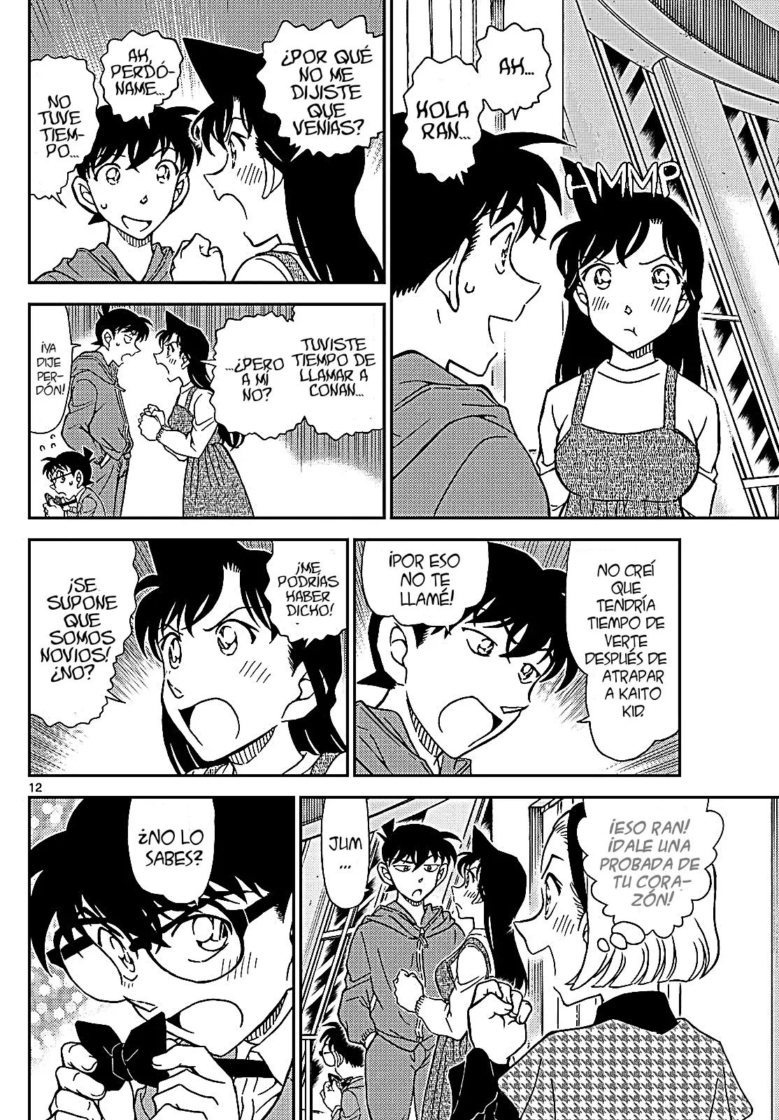 Read Detective Conan ES Manga Online