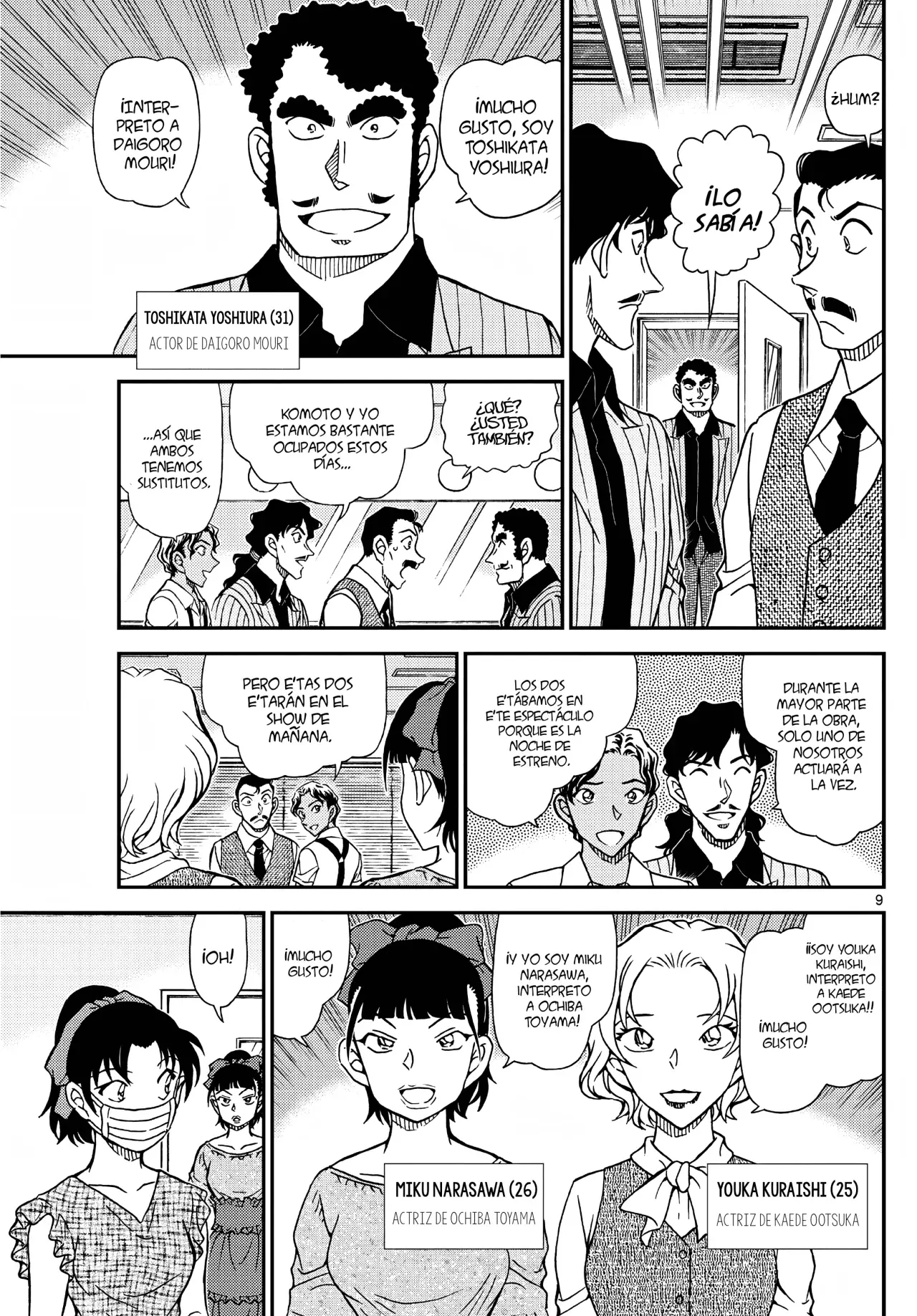 Read Detective Conan ES Manga Online