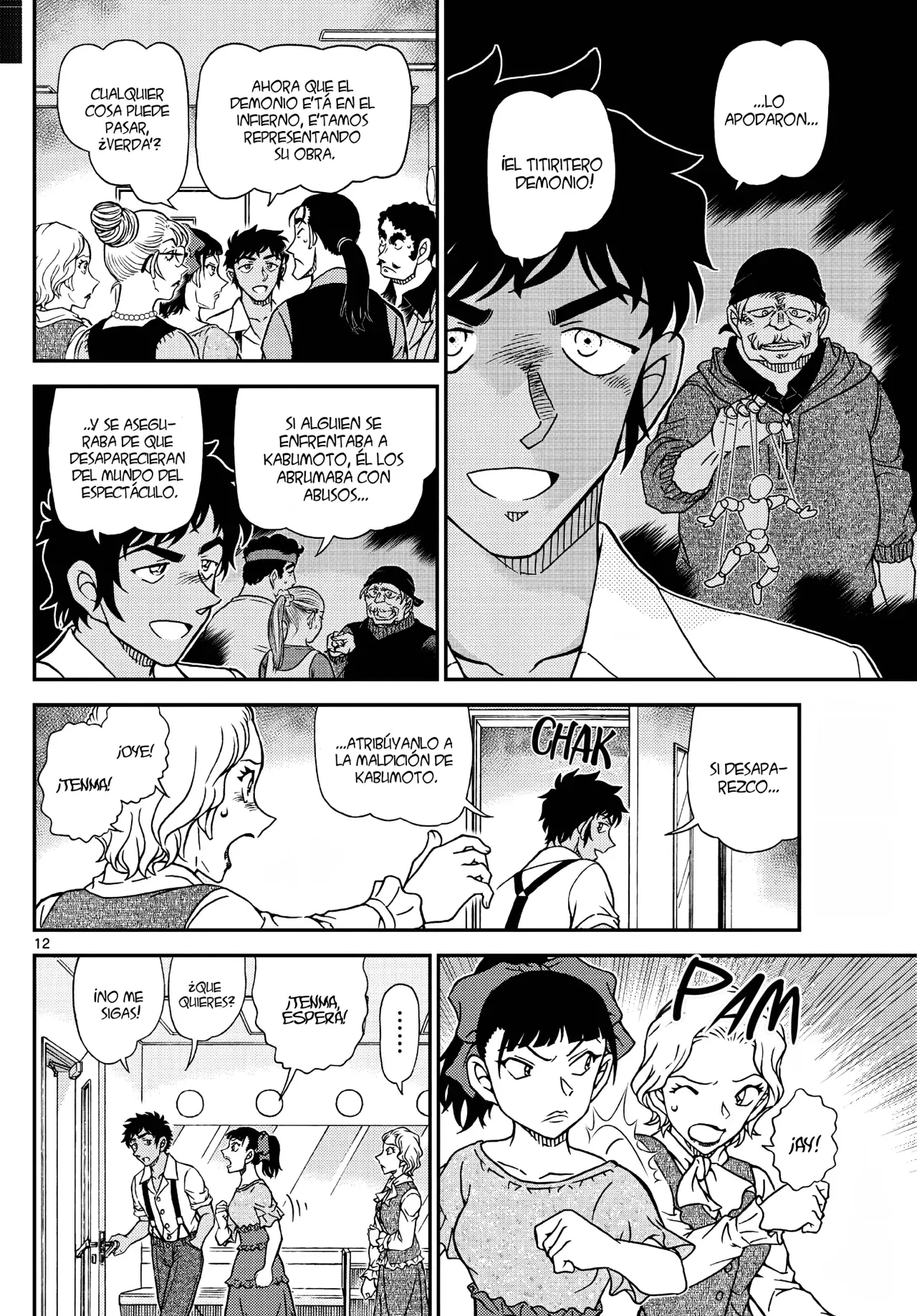 Read Detective Conan ES Manga Online