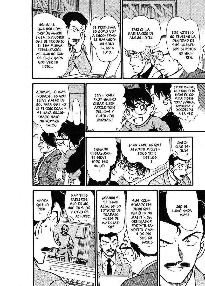 Read Detective Conan ES Manga Online