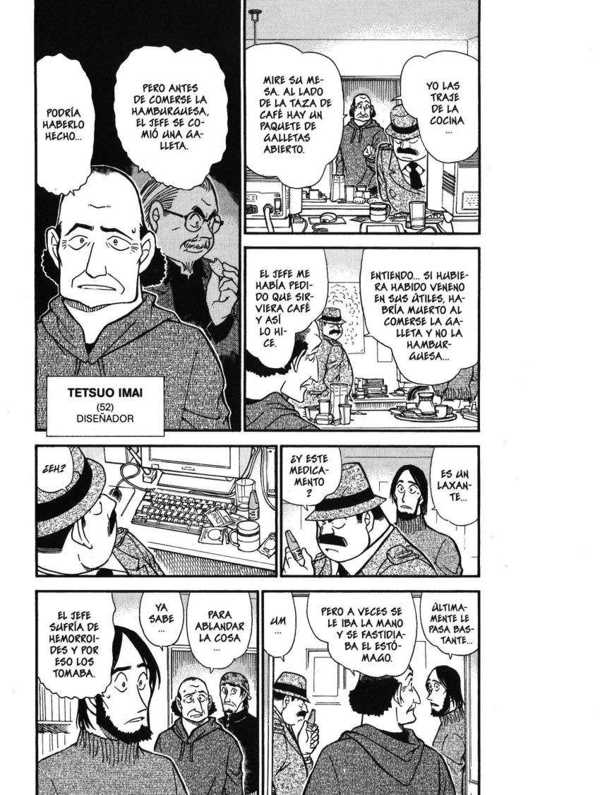 Read Detective Conan ES Manga Online
