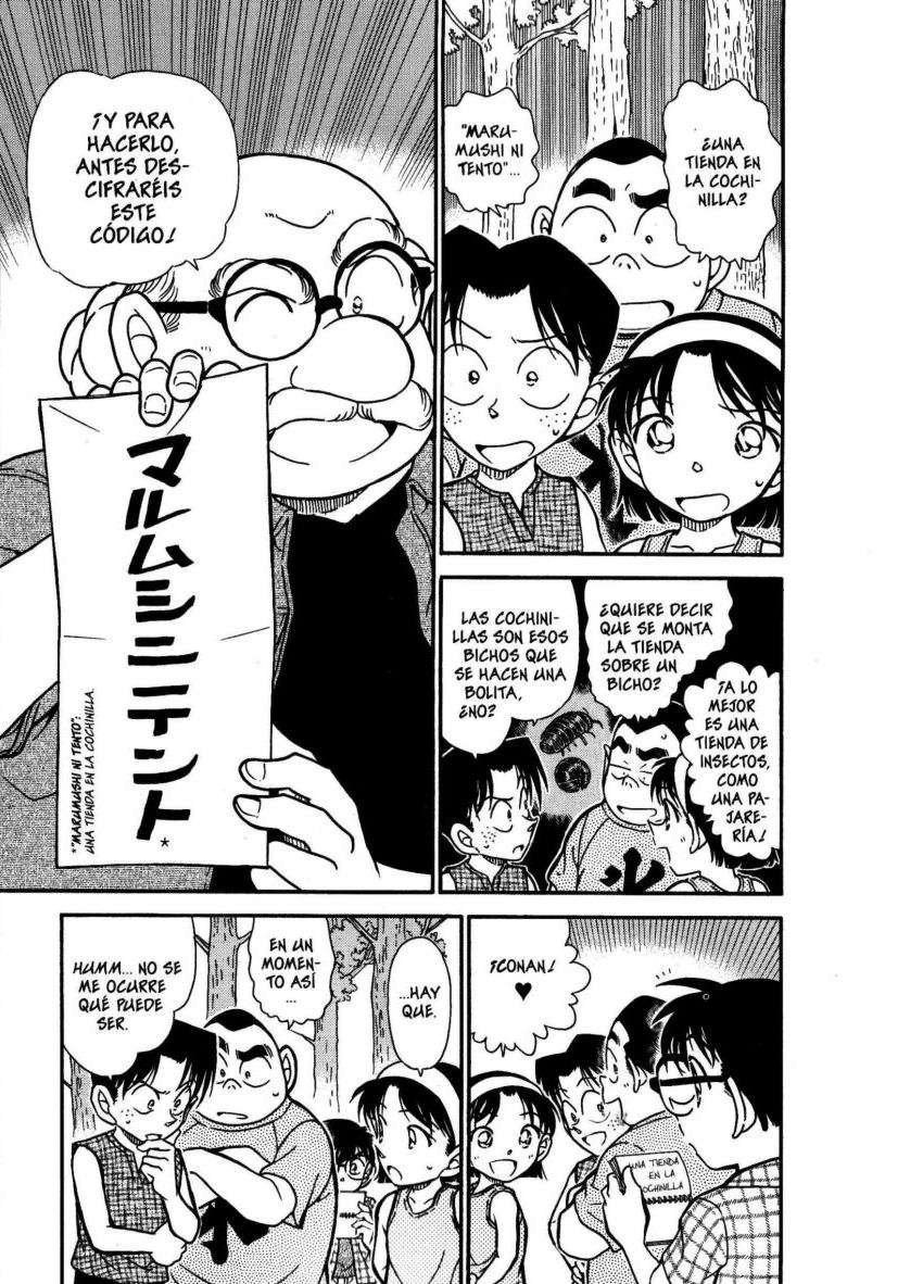Read Detective Conan ES Manga Online